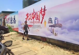 戶(hù)外廣告設(shè)計(jì)需要注意哪些方面的問(wèn)題？