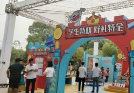 電商巨頭“轉(zhuǎn)戰(zhàn)線下”，線下廣告設(shè)計(jì)策劃應(yīng)該怎么做？