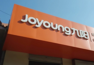 5種不同類型的廣告招牌及各自優(yōu)點(diǎn)分析，幫您選擇店鋪招牌