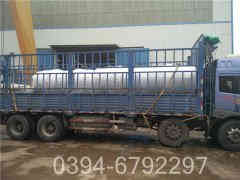 品牌燃?xì)忮仩t