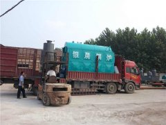 6000kw生物質(zhì)導(dǎo)油爐