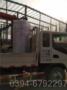 環(huán)保電蒸汽發(fā)生器價(jià)格